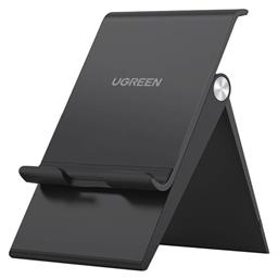 Ugreen LP247 Βάση Γραφείου για Κινητό σε Μαύρο χρώμα
