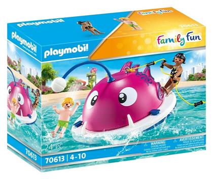 Playmobil Family Fun Swimming Island για 4-10 ετών