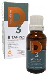 Frezyderm Vitamin D3 Βιταμίνη 200iu 20ml