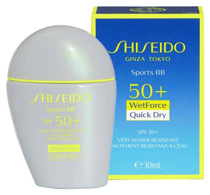Shiseido Sports BB Quick Dry SPF50 Αντηλιακή Κρέμα 30ml