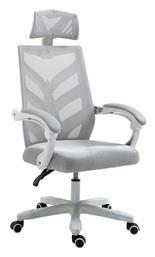 Διευθυντική με Ανάκλιση Bf2985 Woodwell