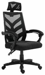 Woodwell Διευθυντική με Ανάκλιση Bf2980