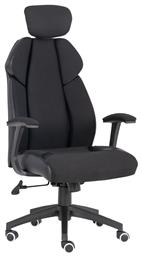 Woodwell Διευθυντική με Ανάκλιση BF8300