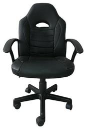 Next 13828------2 Δερματίνης