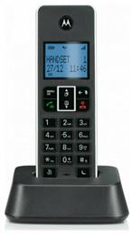 Motorola IT.5.1X με Ελληνικό Μενού