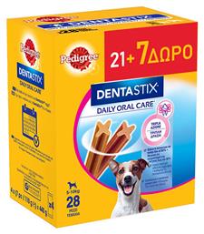 Pedigree Dentastix Για Μικρόσωμες Φυλές Pack 21τμχ + Δώρο 7τμχ