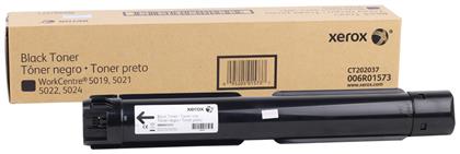 Xerox 006R01573 Γνήσιο Toner Laser Εκτυπωτή Μαύρο 9000 Σελίδων από το Public