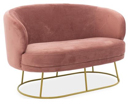 Gloria Διθέσιος Καναπές Βελούδινος 132x82x83εκ.