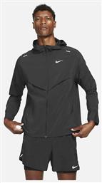 Nike Windrunner Μπουφάν