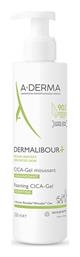 A-Derma Dermalibour+ Cica Αφρός Καθαρισμού Προσώπου 200ml