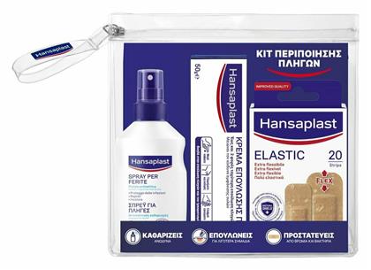 Hansaplast Κιτ Περιποίησης Πληγών Spray 100ml, Elastic Αδιάβροχα Επιθέματα 20τμχ & Κρέμα Επούλωσης 50gr για Επούλωση από το Pharm24