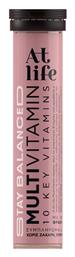 Petsiavas At Life Stay Balanced Mutlivitamin Πολυβιταμίνη Strawberry Raspberry 20 αναβράζοντα δισκία