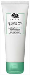 Origins Checks And Balances Lotion Καθαρισμού Προσώπου 75ml