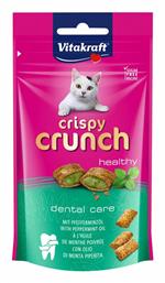 Vitakraft Crispy Crunch Dental Care Λιχουδιές Σνακ Γάτας με Δύοσμο 60gr