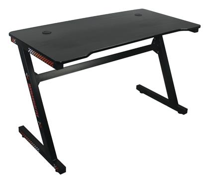 Γραφείο Gaming Steel 120x60x75εκ.