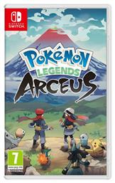 Pokemon Legends Arceus