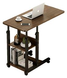 Βοηθητικό Τραπεζάκι Babs με Ρόδες 60x40x71cm Καρυδί - Μαύρο