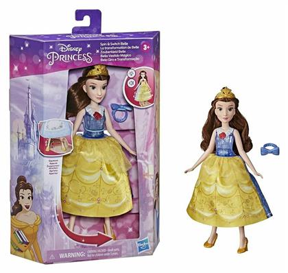 Hasbro Disney Princess Spin & Switch Belle για 3+ Ετών