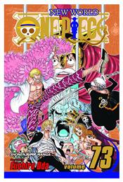 One Piece, Vol. 73 Vol. 73