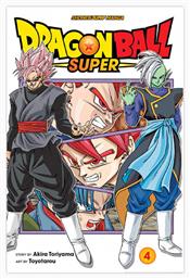 Dragon Ball Super, Vol. 4