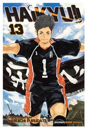 Haikyu!!, Vol. 13 Vol. 13