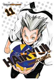 Haikyu!!, Vol. 11 Vol. 11