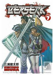 Berserk, Vol. 07 Vol. 07