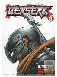 Berserk, Vol. 06 από το e-shop