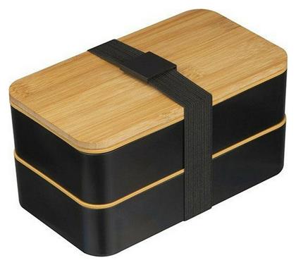 Macma Werbeatrikel Δοχείο Φαγητού Μαύρο