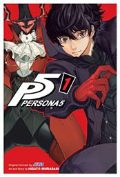 Persona 5 Vol. 5