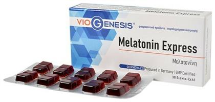 Viogenesis Melatonin Express 1mg 30 μασώμενες ταμπλέτες