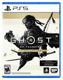 Ghost of Tsushima Director’s Cut Edition