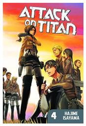 Attack on Titan, Vol. 4 από το Public