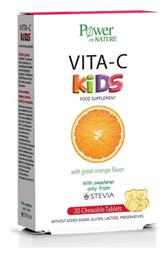 Power Of Nature Vita-C Kids Στέβια Βιταμίνη 100mg Πορτοκάλι 30 μασώμενες ταμπλέτες