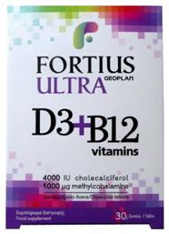 Geoplan Nutraceuticals Fortius Ultra D3 & B12 Vitamins Πολυβιταμίνη 30 ταμπλέτες
