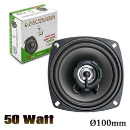 ATBHA Ηχείο Αυτοκινήτου CTC-405 με 50W RMS (2 Δρόμων)