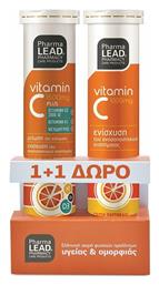 Pharmalead Vitamin C Plus Βιταμίνη για Ενέργεια & Ανοσοποιητικό 1500mg Πορτοκάλι