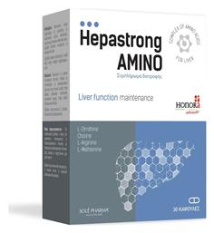 Honora Hepastrong Amino 30 κάψουλες
