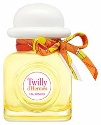Hermes Twilly Eau Ginger 50ml από το Notos