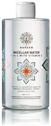 Garden Micellar Water Καθαρισμού Προσώπου 500ml