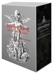 Death Note, All-in-One Edition Vol. 12