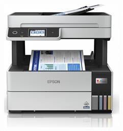 Epson EcoTank L6490 Έγχρωμο Πολυμηχάνημα Inkjet από το e-shop