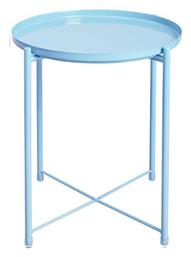 Βοηθητικό Τραπεζάκι 42x42x53cm