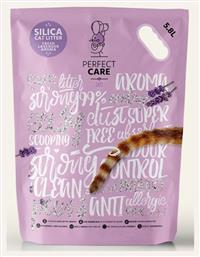 Perfect Care Silica με Άρωμα Λεβάντα 15lt