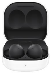 Samsung Galaxy Buds2 από το Kotsovolos