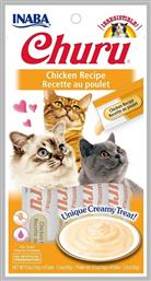 Inaba Churu Cat Λιχουδιές Σνακ Γάτας Chicken 14gr