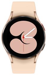 Samsung Galaxy Watch4 40mm Pink Gold