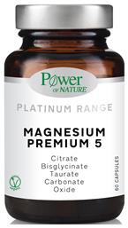 Power Of Nature Platinum Range Magnesium Premium 5 60 κάψουλες