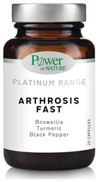 Power Of Nature Platinum Range Arthrosis Fast 20 κάψουλες