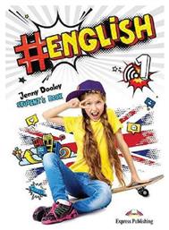 # English 1, Student's Book (+ Digibooks App)